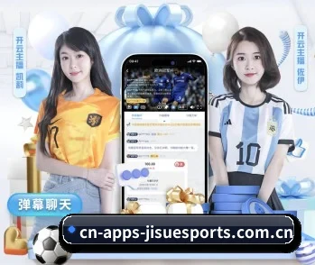 关于我们 - 体育资讯内容服务(JISU ESPORTS)